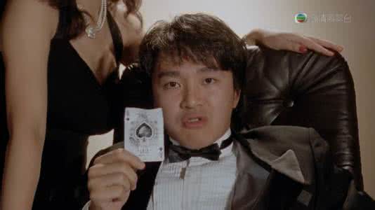 周星驰电影中被整最惨的龙套,周星驰经典名场面我们几时再见