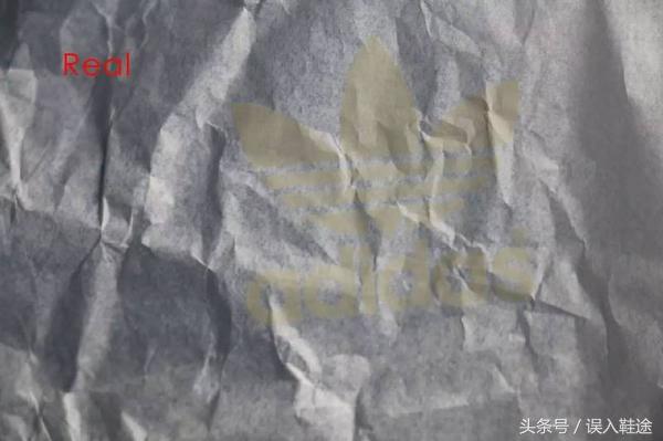 adidas绿尾好吗,怎么鉴定adidas是正品