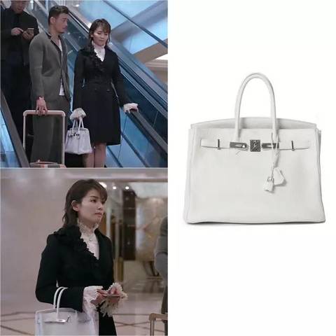 欢乐颂2包总说安迪有钱,欢乐颂2包总霸气