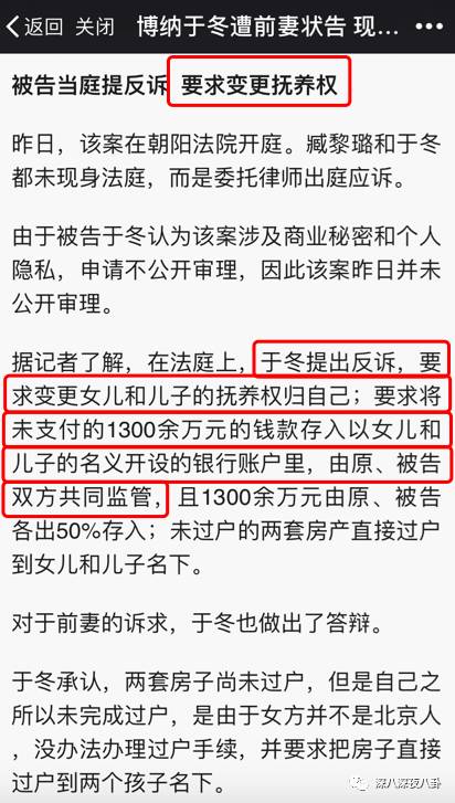 作为博纳的老板娘，开火锅店半个娱乐圈都来捧场，就问厉害不