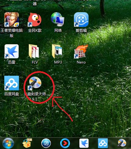 通用cd歌曲刻录教程,cd刻录音乐光盘的方法和步骤