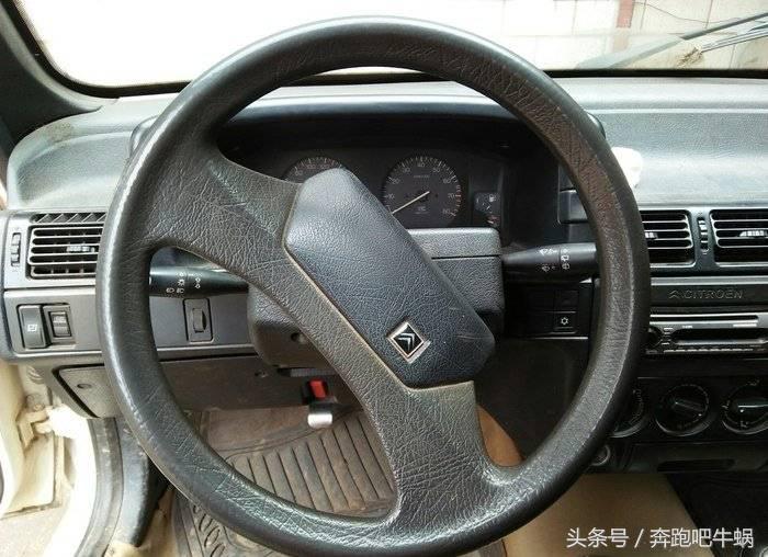 致曾经辉煌过的富康,致青春怀念曾经的美好时光