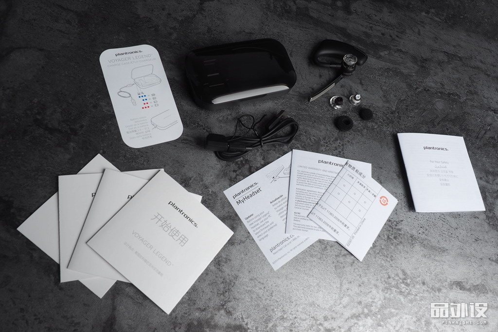 缤特力voyagerlegend功能键图解,缤特力voyagerlegend怎么连接手机