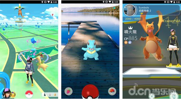 《PokémonGo》首次举办真人互动：或为吸引老用户回归