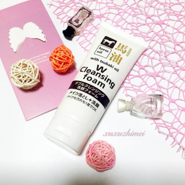 闭眼入超平价好用的氨基酸洗面奶 (推荐几款便宜又好用的洗面奶)