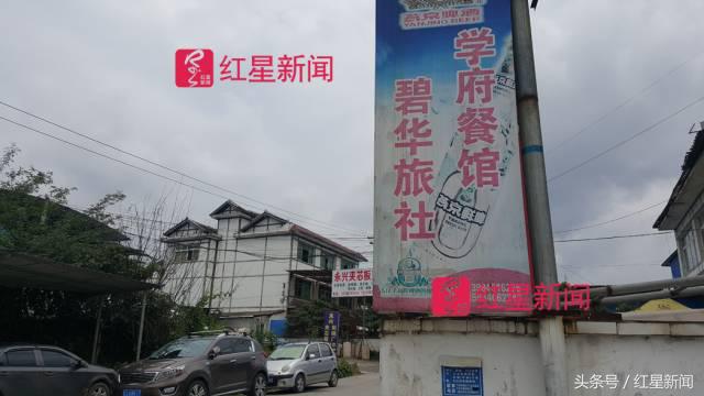 茅台学院白酒酿造专业和酿酒专业,中国第一个酿酒大学茅台学院