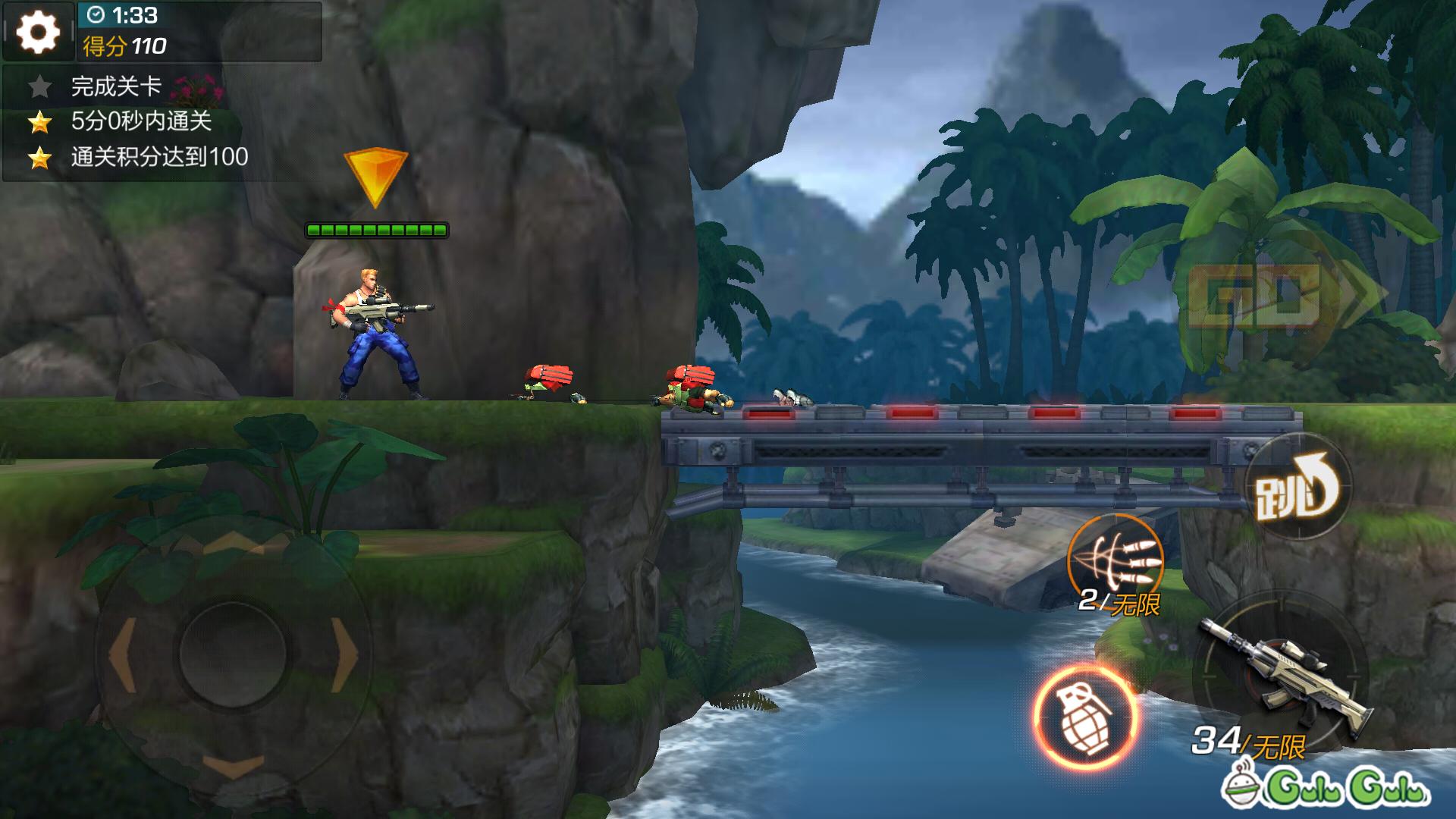 魂斗罗归来经典手游,魂斗罗归来手游公测时间