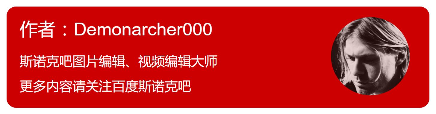 盘点球房各段位,盘点球场上的那些奇葩球员