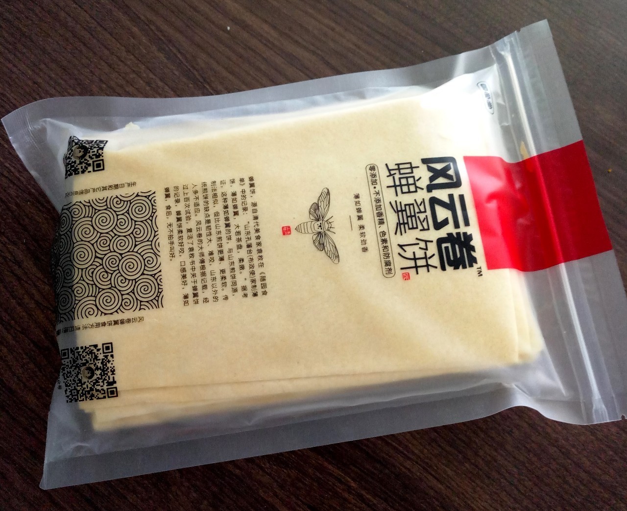 一盒让你忘掉手抓饼的山东煎饼，每一口都能吃出康师傅鸡蛋卷的味