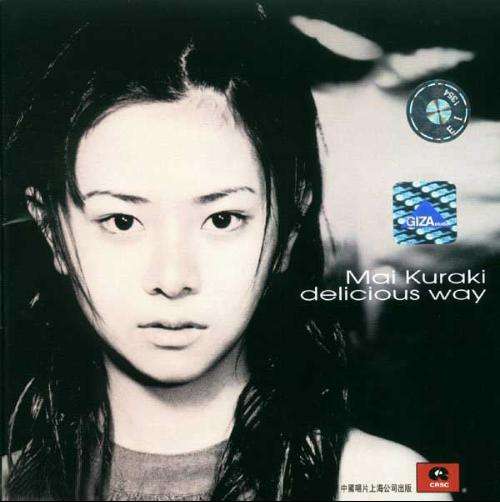 柯南背后的美女,柯南身边的那个女生是谁