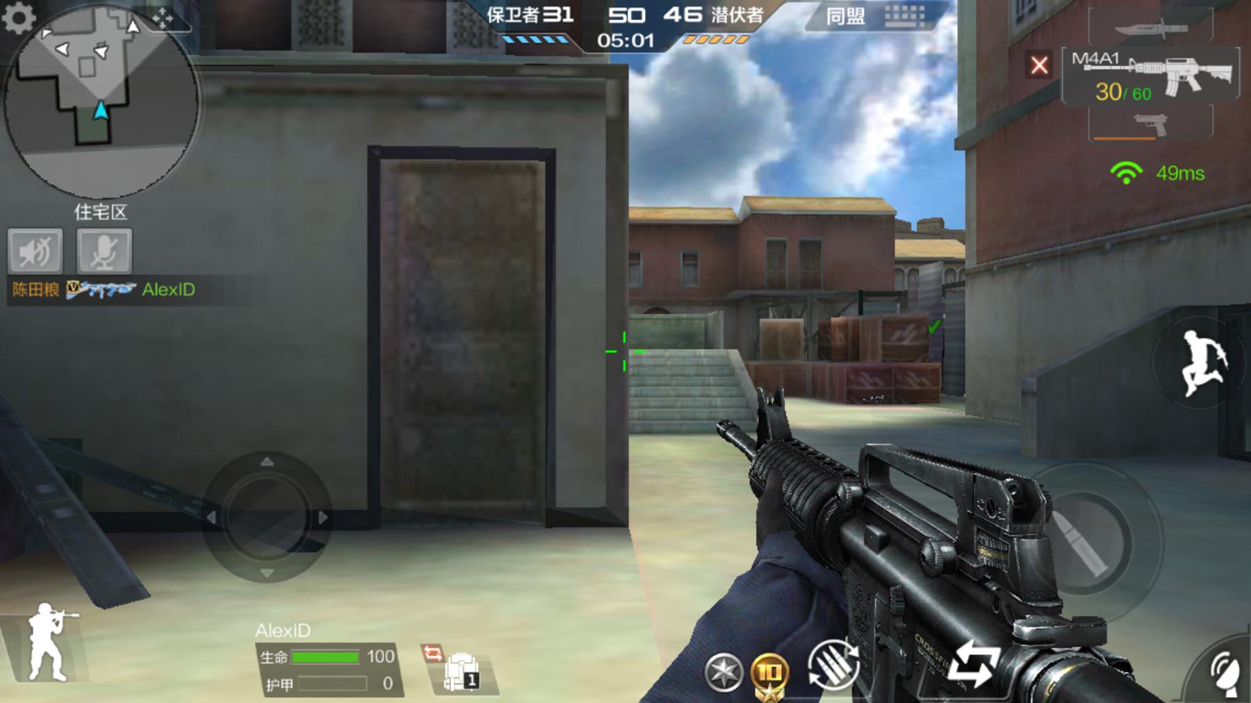 为什么说高端玩家必选这款网件路由器？WiFi信号强度、速度、穿墙、延迟等都是关注重点！