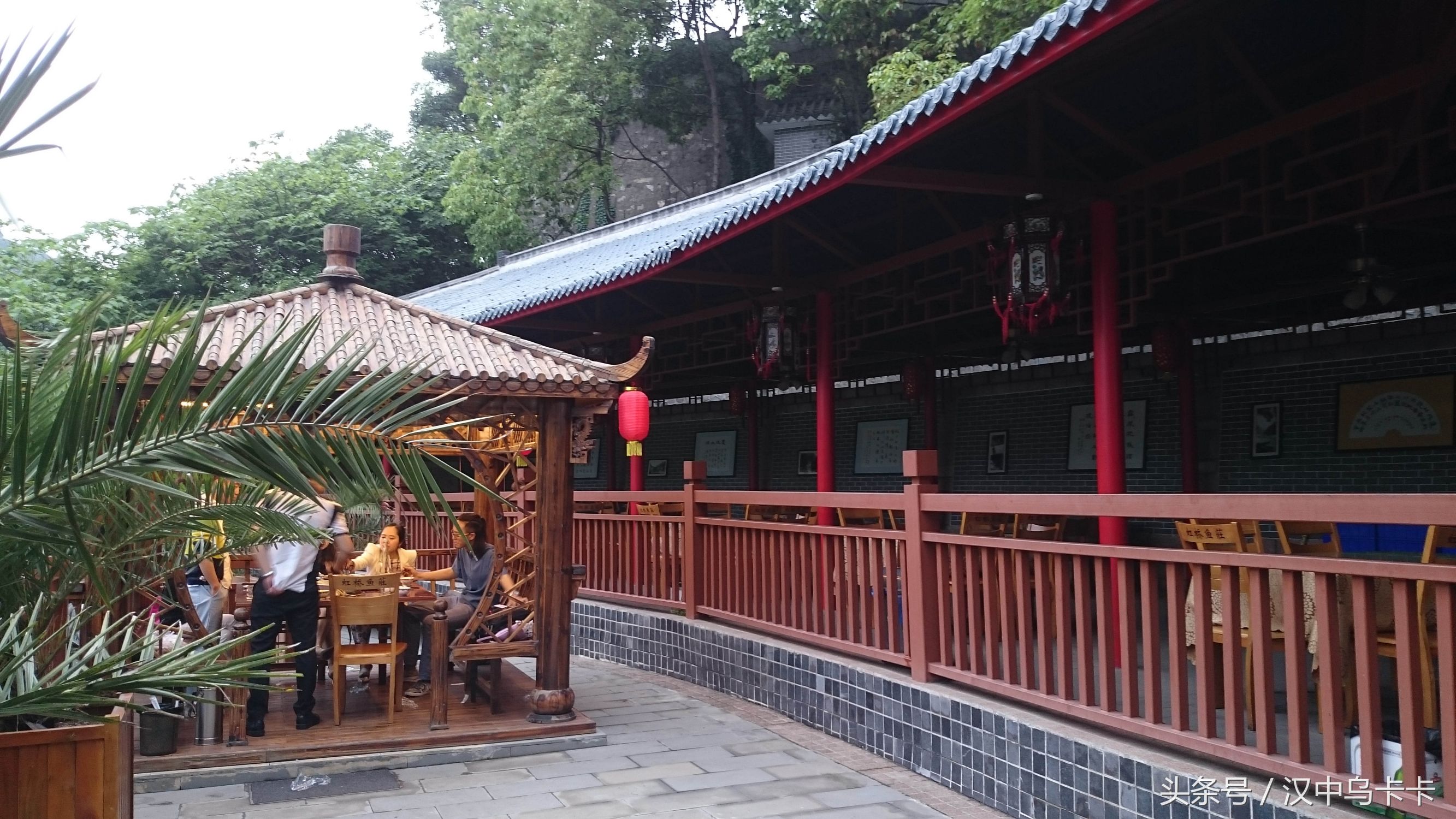 雨过天晴吃美食,雨过天晴的汉中