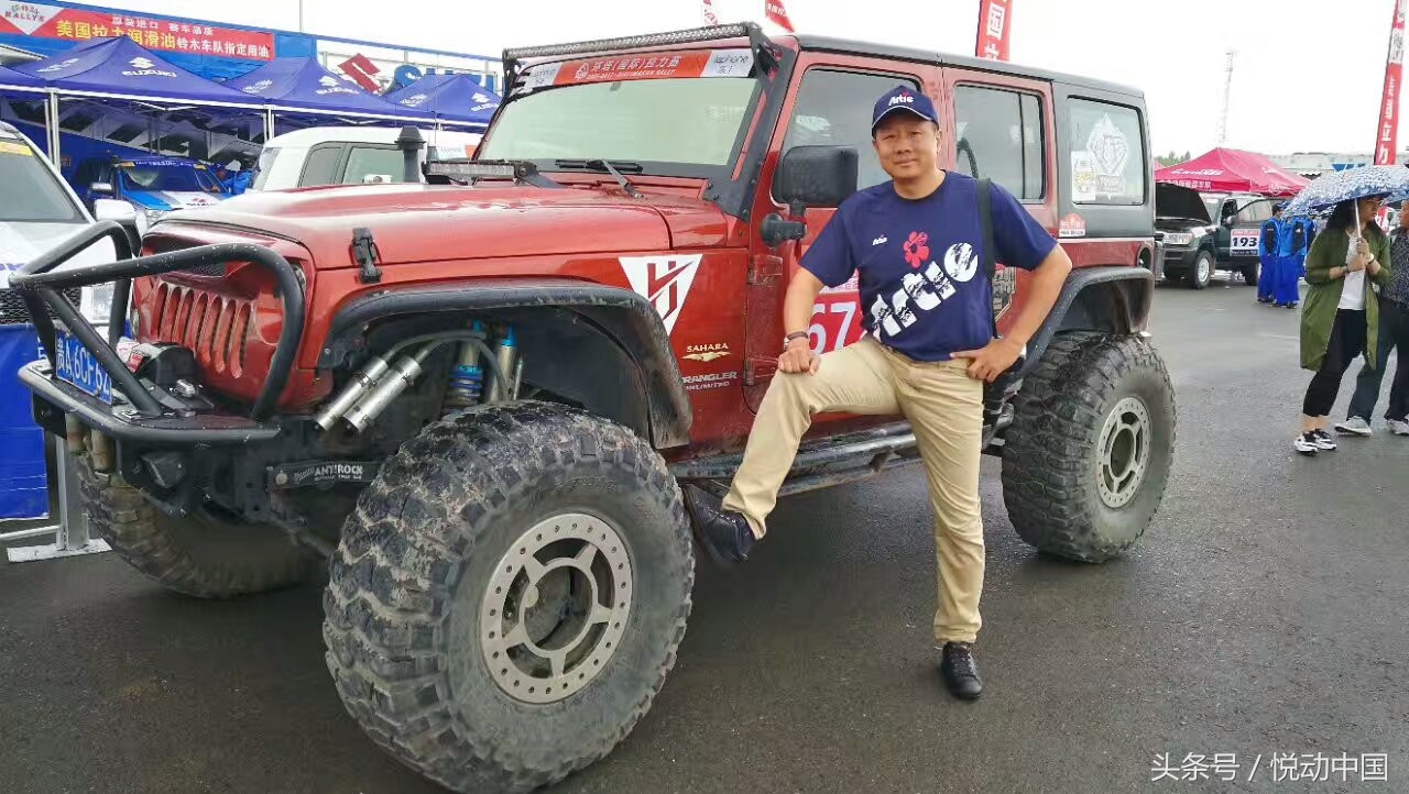 环塔拉力赛全程视频,环塔拉力赛精彩集锦