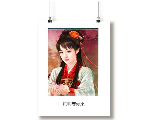 水浒柴进的真实身份,水浒柴进的事迹简介