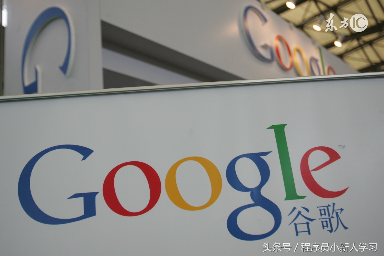 谷歌浏览器老是打开360的网站,googlechrome浏览器是什么