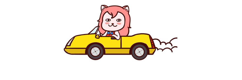 云能力对标AWS品高云助力互联港湾走出去