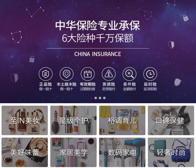 洋葱海外仓店地址在哪,洋葱海外仓平台