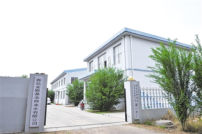 胶州铺集足球小镇最新消息,胶州市北部基础设施提升工程