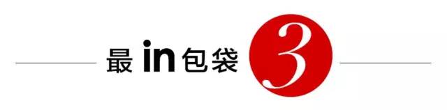 带“大象”上街，牵“骆驼”溜马路！有没人管呀？