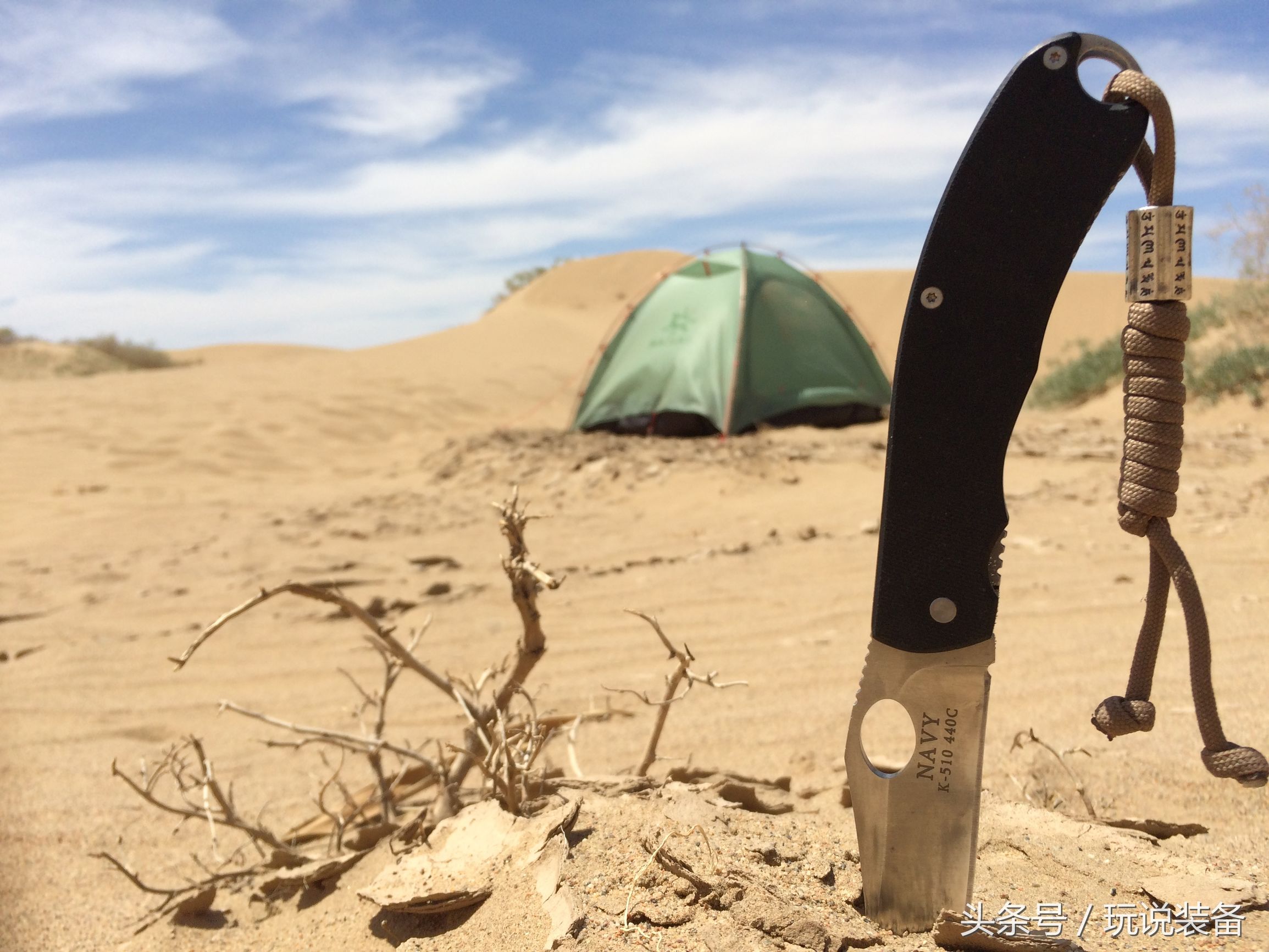 ins风帐篷基础款帐篷,1-2人户外防晒帐篷推荐