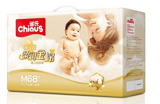 真正最好用的纸尿裤品牌,纸尿裤推荐新手妈妈