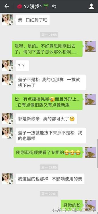 ysl价位一般多少,ysl价格100的东西