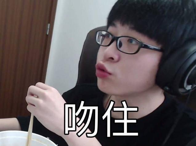 嗨氏王者荣耀攻略,嗨氏玩王者荣耀对线