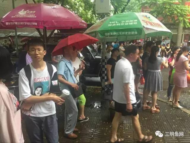 三明市高考现场视频,三明高考第一天