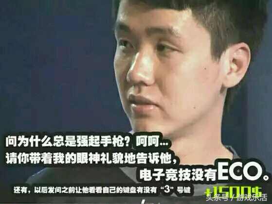 csgo2019有哪些明星选手,电竞职业选手颜值排名csgo