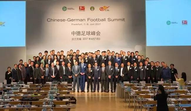 原创|长沙为国足立“福地碑”,前国足主帅说现在球员只想钱!