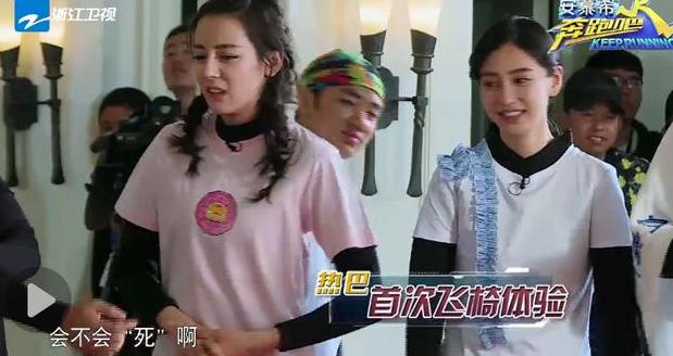 李晨vs鹿晗,鹿晗李晨最近视频