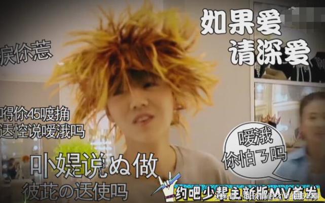 鹿晗乔欣vs鹿晗热巴,耿直的鹿晗节目中对乔欣避嫌