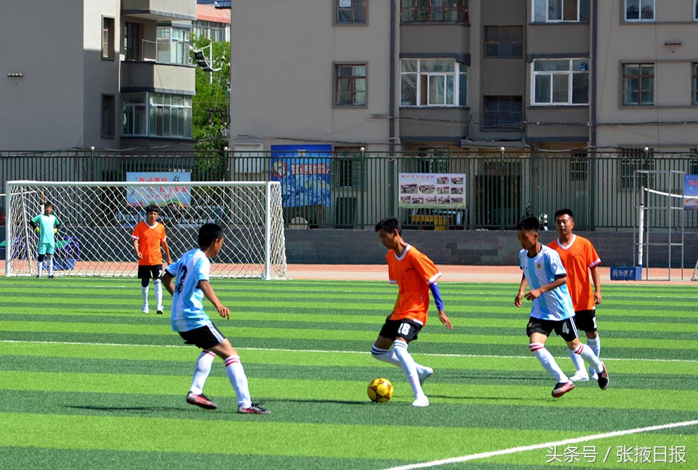 张掖青少年篮球联赛,兰州校园青少年足球比赛