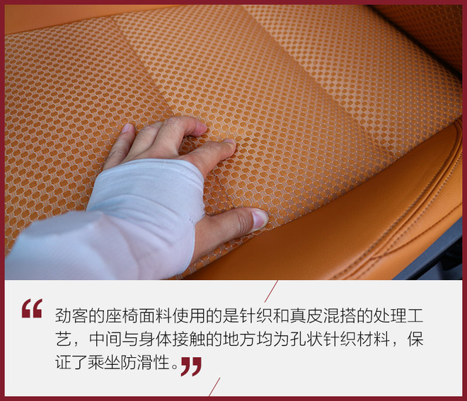 劲客本田xr-v黑曜石版,缤智xr-v和劲客该买哪一款