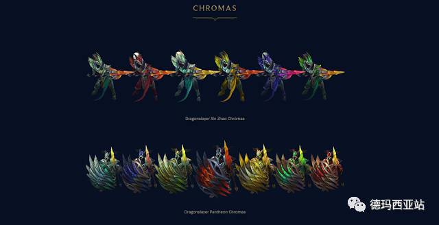 lol2022即将上架皮肤,lol新皮肤上架