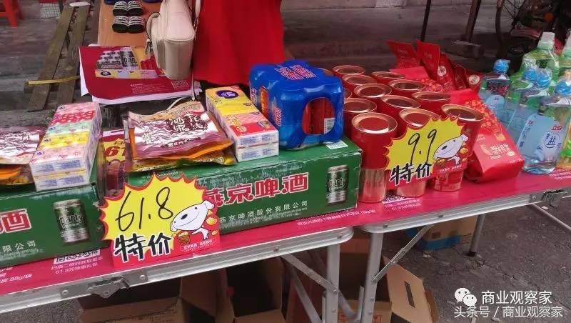 京东便利店经营新思路,怎么开京东便利店利润高