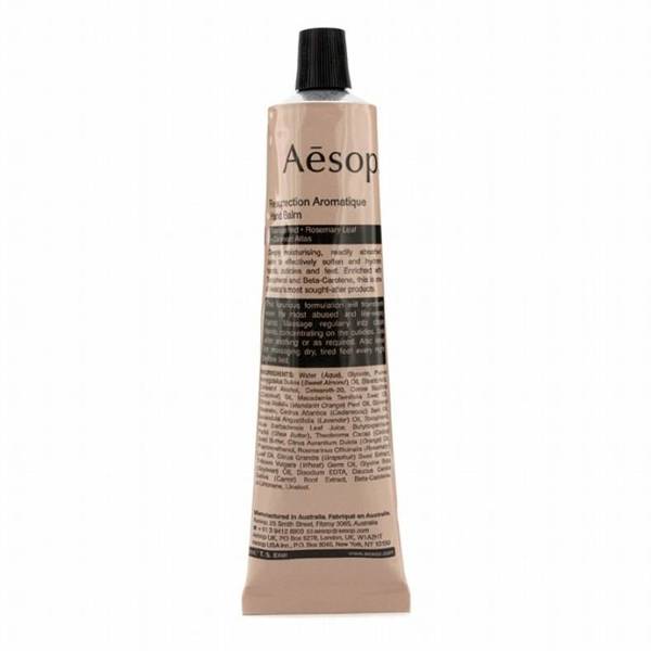 一个护肤品搞定所有护肤,一个护肤品