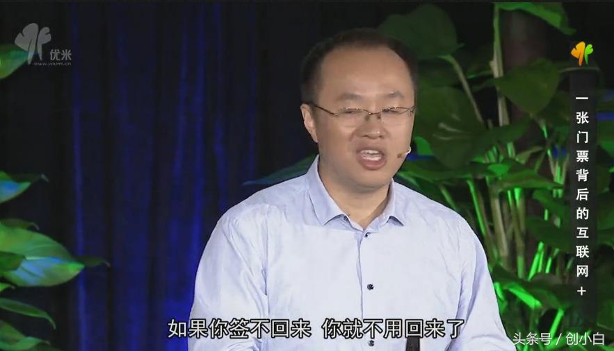 携程和同程冲突吗,同程和携程大战