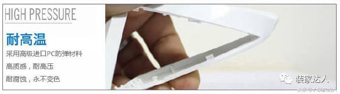 开关插座卖家,开关插座店铺明细