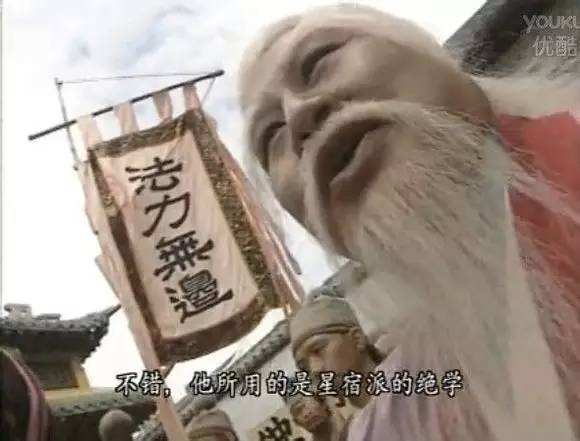 金庸天龙八部四大恶人名字深意,金庸小说中的五大恶人