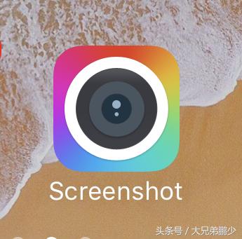 iphone一键截图,iphone免费长截图推荐