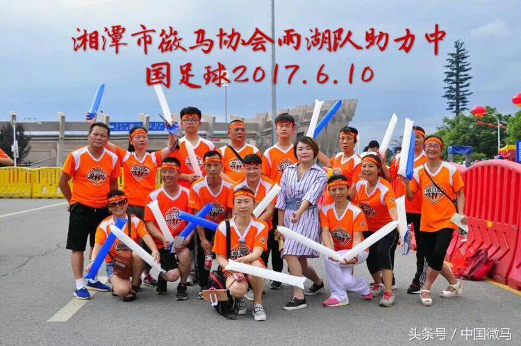 足球美梦,足球梦中国梦2020年视频