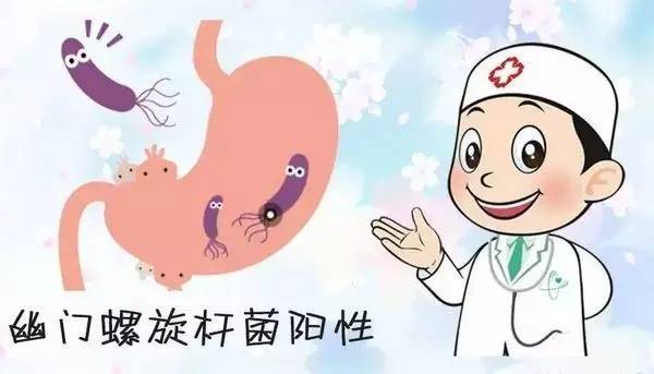 株洲检查身体,株洲市体检