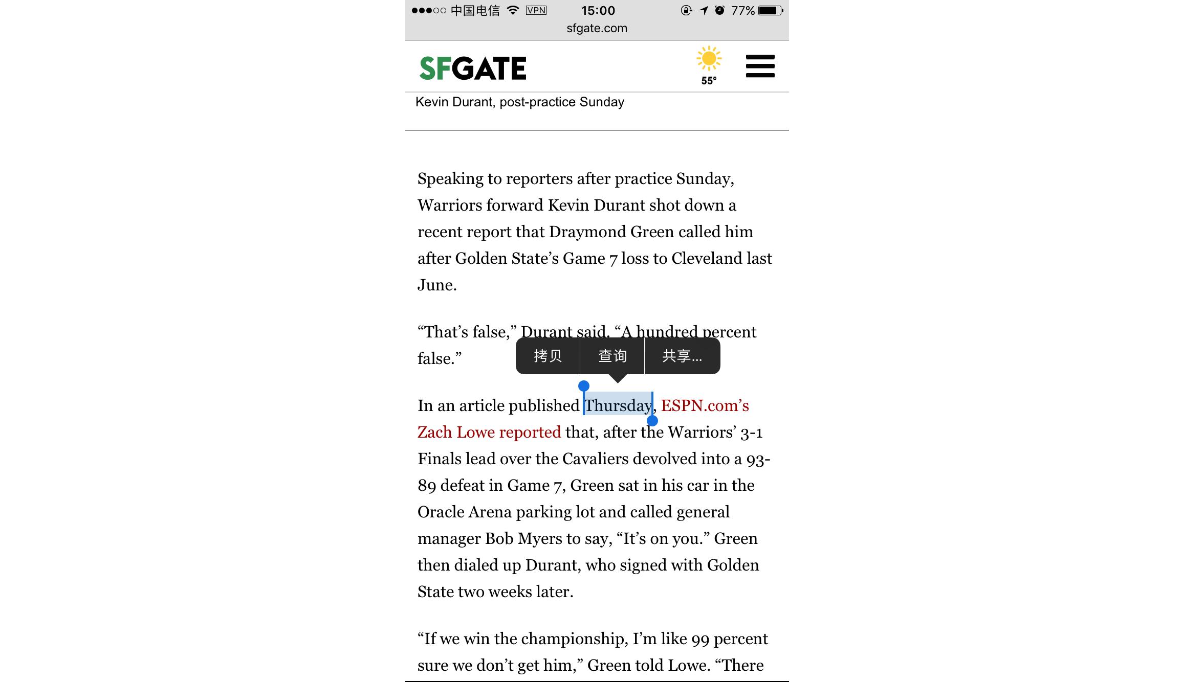 苹果手机如何使用safari浏览器,苹果手机怎样快速翻译网页