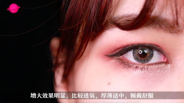 适合深瞳的半年抛美瞳测评,什么牌子的美瞳透氧量高测评