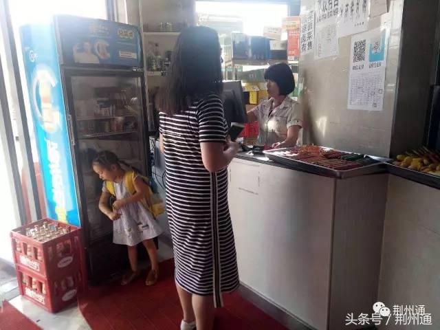 四机厂臭干子搬迁到哪了,你吃过的山寨食品