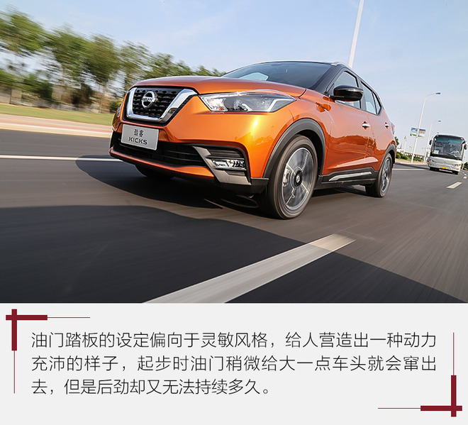 本田xr-v和日产劲客,日产劲客和本田xr-v后备箱哪个大