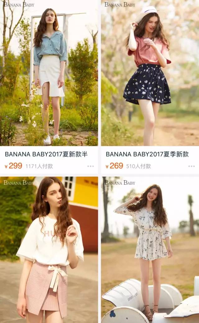 好看的连衣裙推荐夏装淘宝,淘宝连衣裙长款有袖子夏款推荐