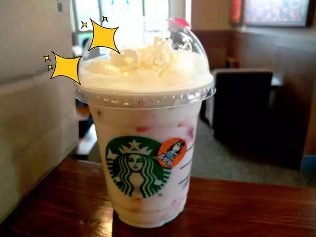 半条命换来的昆山星巴克测评！感觉身体被掏空！