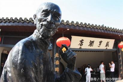 学习四叠字知识大全,四字叠字有哪些